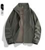 QY 2026 Summer Unisex Sun Protection Jacket, 70D Nylon, Four-Way Stretch, Stand Collar