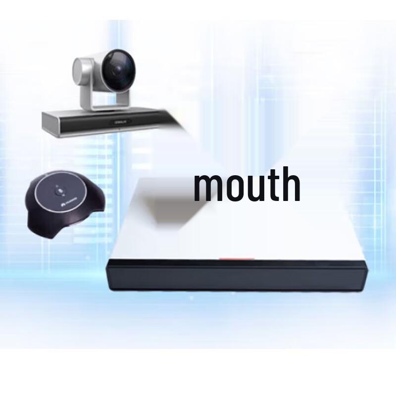 

Huawei BOX300 4K HD Video Conferencing System (CN version)