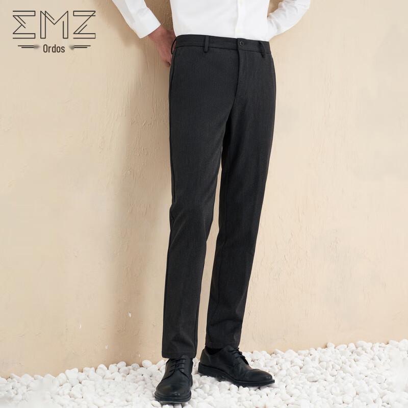 

EMZ Men s Wool Blend Velvety Casual Long Pants 37