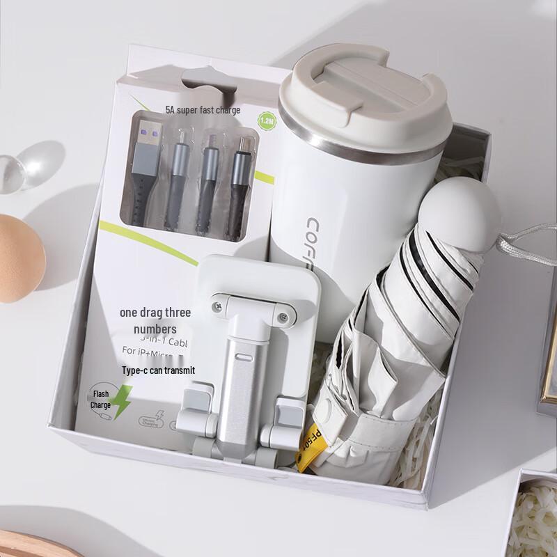 Shengbei Thermos Mug Gift Set M250