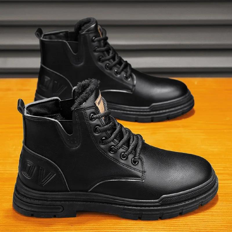 Fashion Men's Biker Boots Trendy All-match Leather Casual High Top British Shoes Keep Warm Popular Motorcycle Lace-up Water Proof Boot