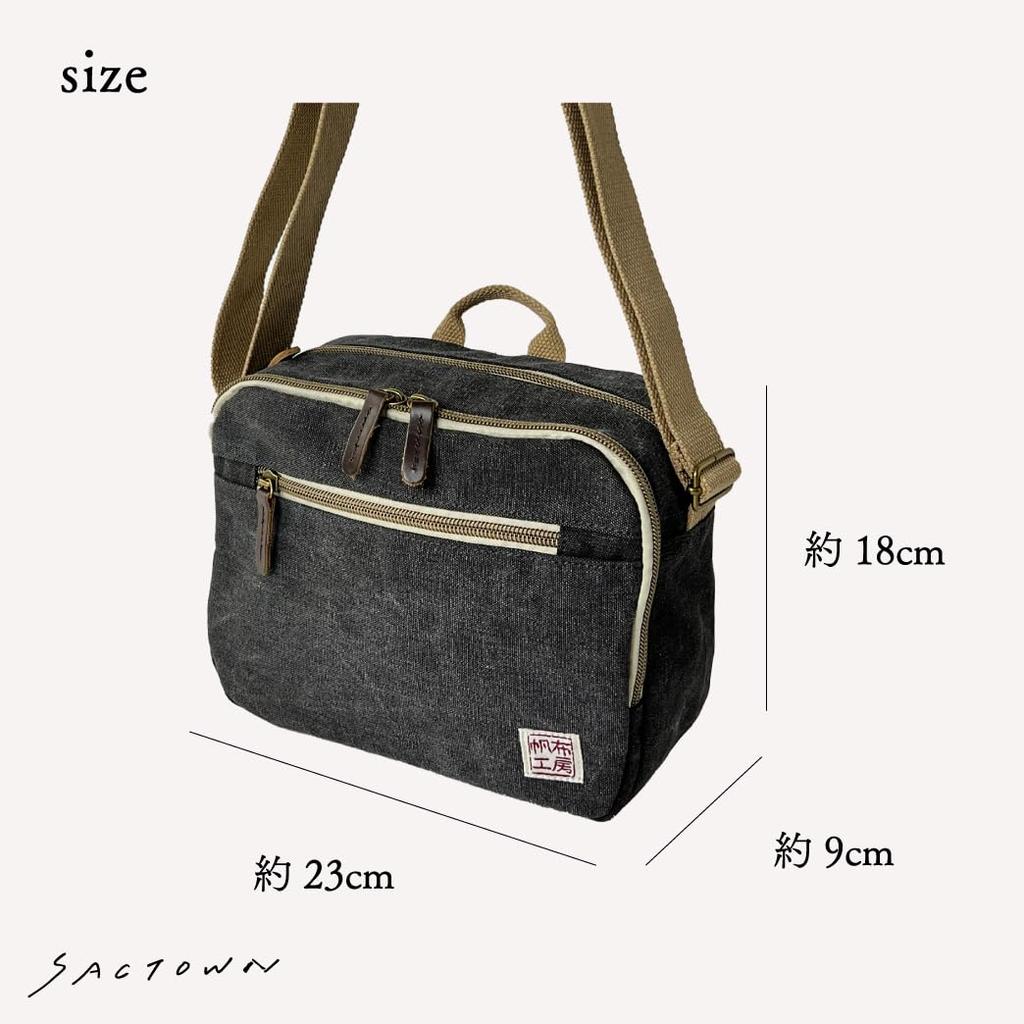 Hanpu Kobo Shoulder Bag for Men and 10 Black Women, Small, Lightweight, Crossbody, No. Canvas, 3x05,