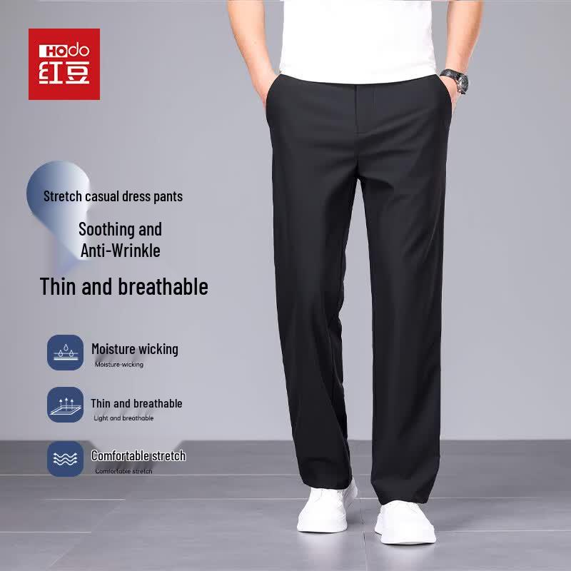 Hodo Men's Summer Ice Silk Casual Pants