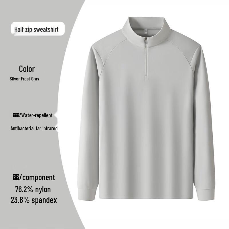 

Yiliteng Men s Long Sleeve Stand Collar T-Shirt Hoodie M