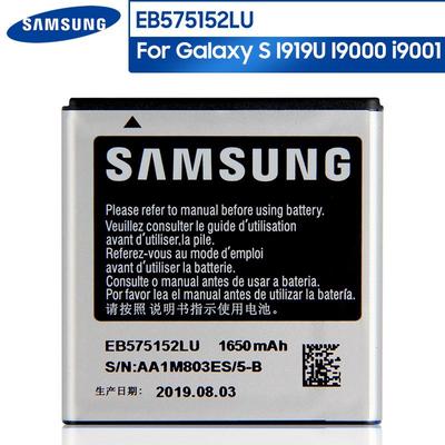 Original-Akku EB575152LU für Samsung Galaxy S I919U I9000 i9001 I9003 I589 I8250 I919 EB575152VA EB575152VU 1650 mAh