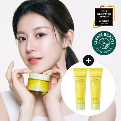 Goodal Green Tangerine Vita C Blemish Care Cream 75ml Special (plus 10ml X 2 of Cream Provided)