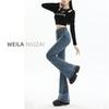 Flared Jeans Women's Spring and Autumn New High-waisted Slim Horseshoe Pants Tall Extended Pants