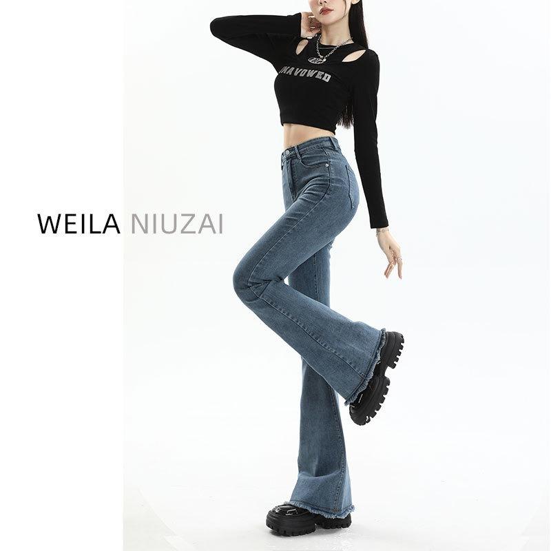 Flared Jeans Women's Spring and Autumn New High-waisted Slim Horseshoe Pants Tall Extended Pants