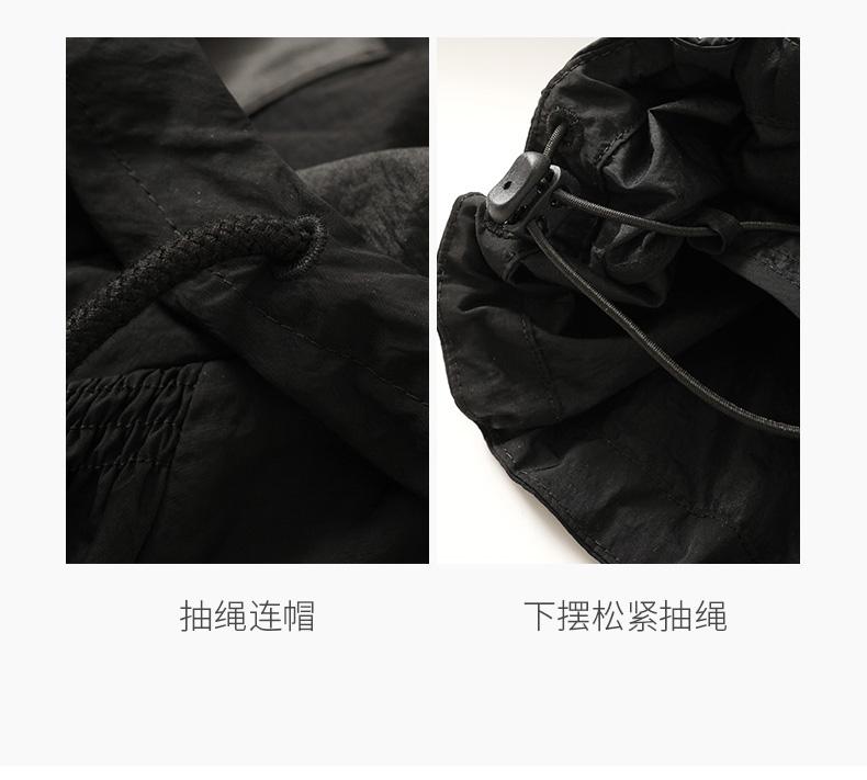 Loose camping style thin sunscreen jacket for women