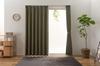 Univer Drape 100cm Wide X 215cm Set of Level 3 Light Shape Legacy Curtains, Long, 2, Blocking, Memory, Washable, Green,