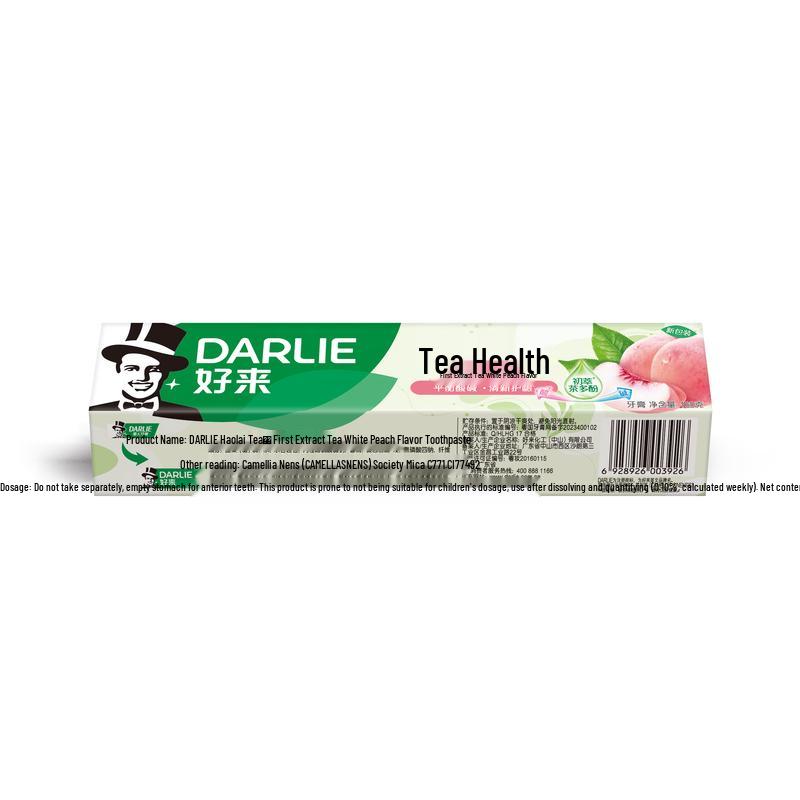 

Darlie Cha Beijian White Peach Tea Toothpaste