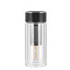 Simita Double-Layer Glass Travel Mug with Tea Infuser