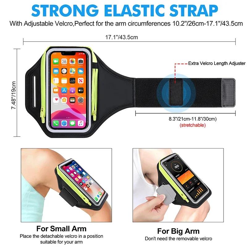 Waterproof Sports Armband Upgrade Zipper Pocket For Iphone 16/15/14/13/12/11 Pro Max Compatible - Running Gym Phone Holder