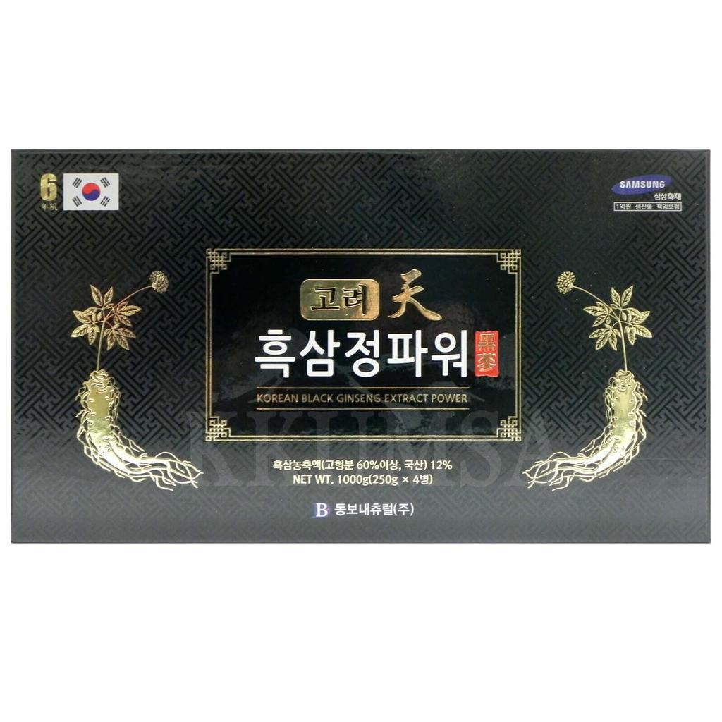 Korean Black Ginseng Extract Power 1000g (250g X 4 Bottles) Black Ginseng