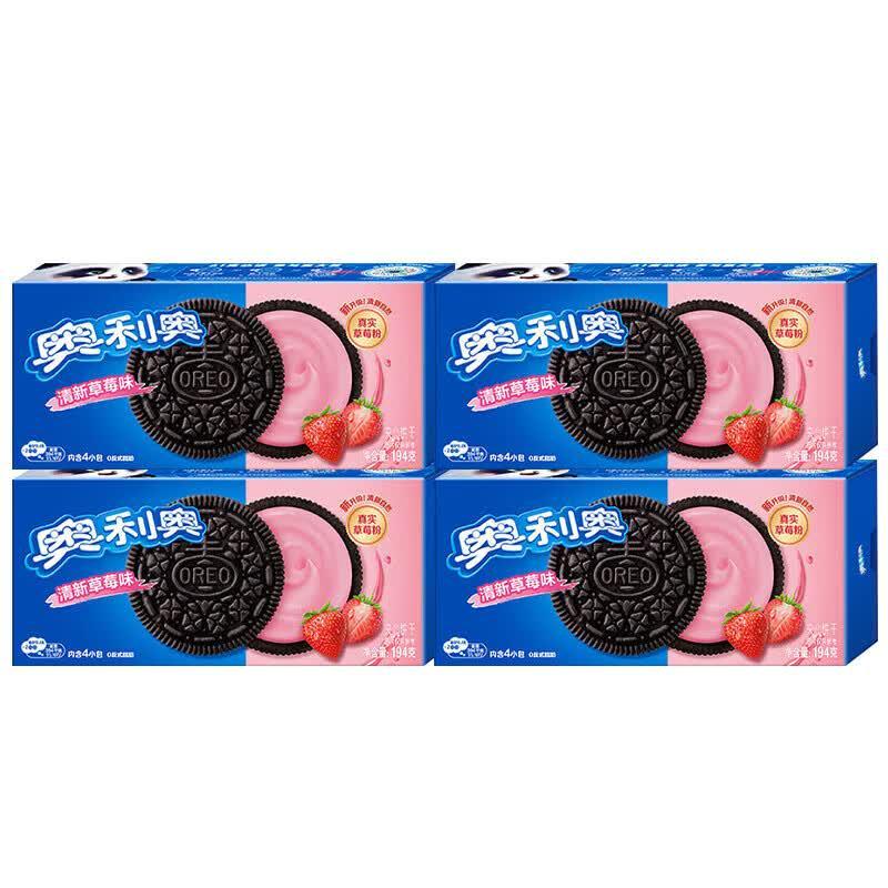 Oreo Strawberry Cream Sandwich Cookies