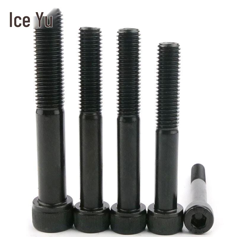 Bing Yu Grade 12.9 Metric Socket Head Cap Screw