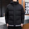 New Trendy Brand Winter Hooded Cotton Clothes Jacket Men's Padded Jacket Thickened Warm Hooded Two Bars