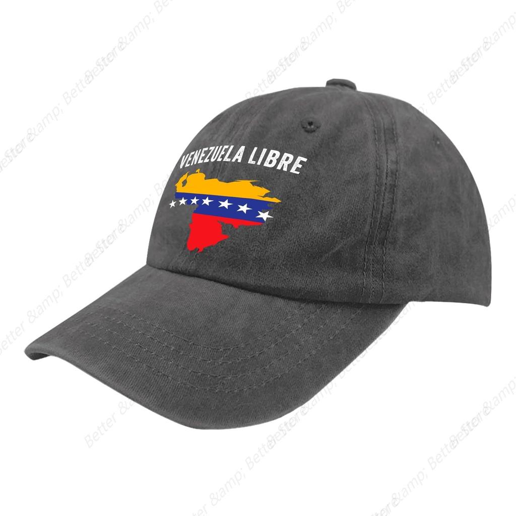 Venezuela Libre Venezuela Map 7 Stars Flag Baseball Cap Funny Hat Pigment Black Custom Hat Gifts for Mom Hiking Hats