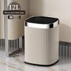 Xuanyong 12L Lidless Waste Bin