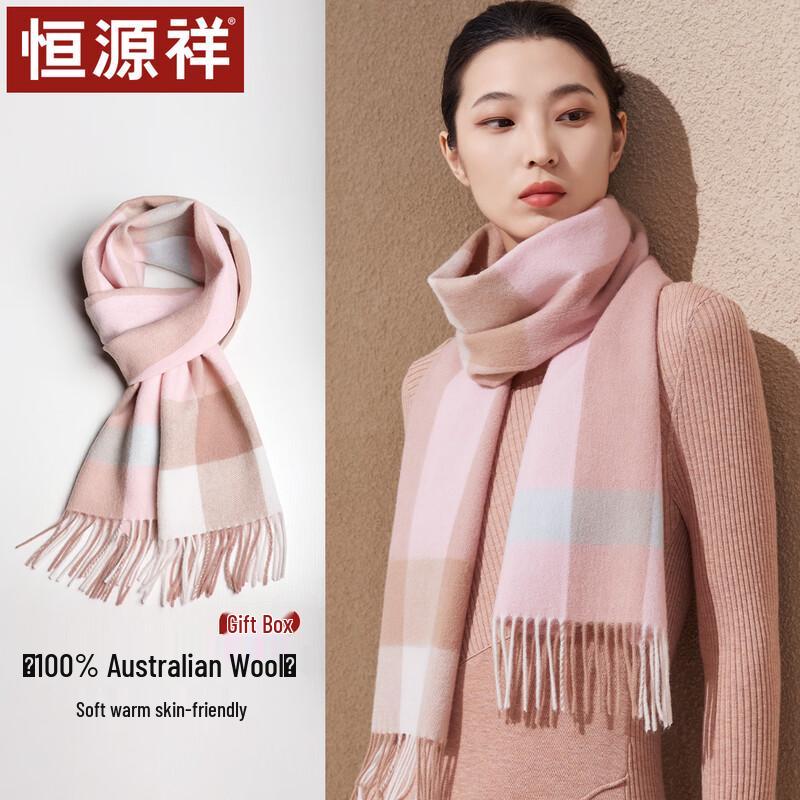 

Женский шарф и шаль из чистой шерсти Hengyuanxiang 100% Australian Wool Gift Box