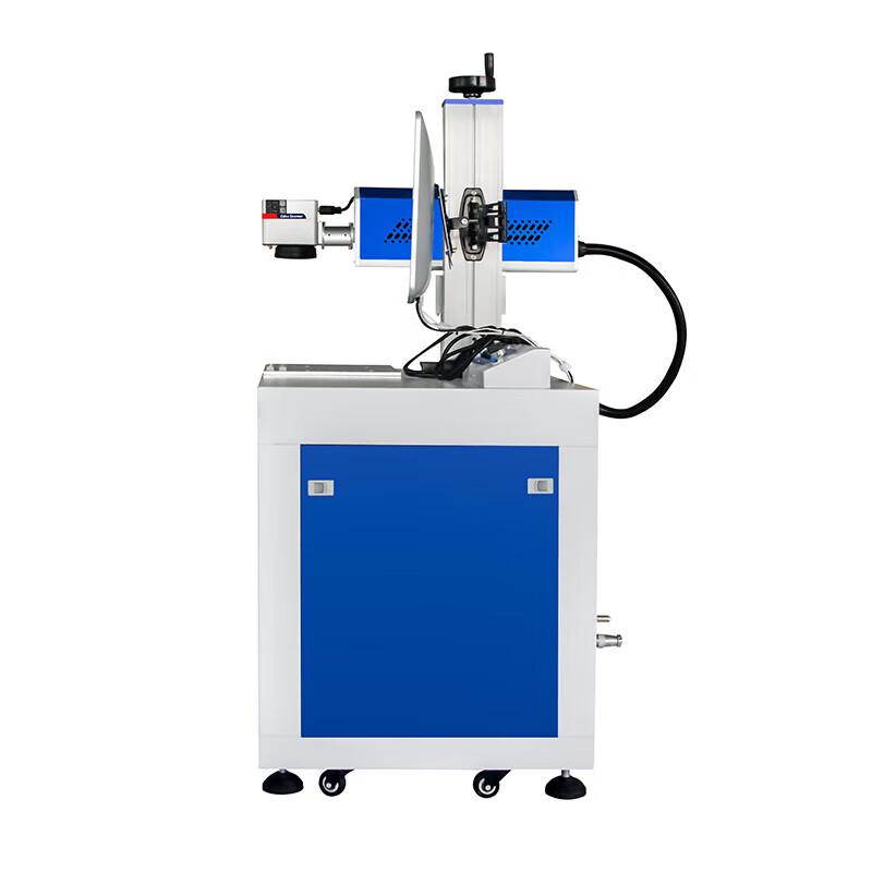 FREE OPTIC CO2 Laser Marking Machine CN plug (adapter included)