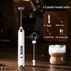 Wireless Handheld Electric Milk Frother and Egg Beater