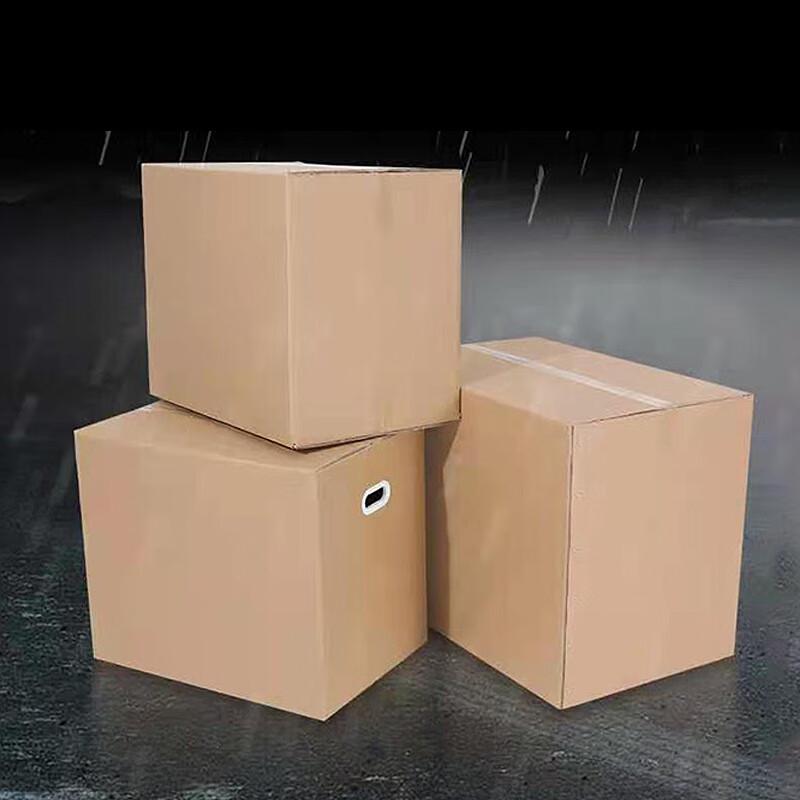 Brangdy Moving & Storage Cardboard Boxes (5-Pack)
