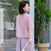 New Chinese Style Summer Chiffon Two-Piece Set for Women
