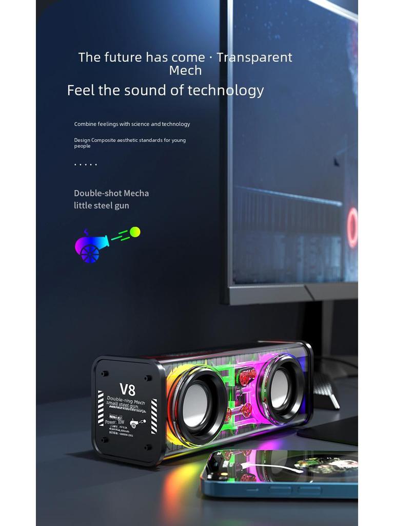 V8 Transparent Mecha Mini Bluetooth Speaker with Subwoofer