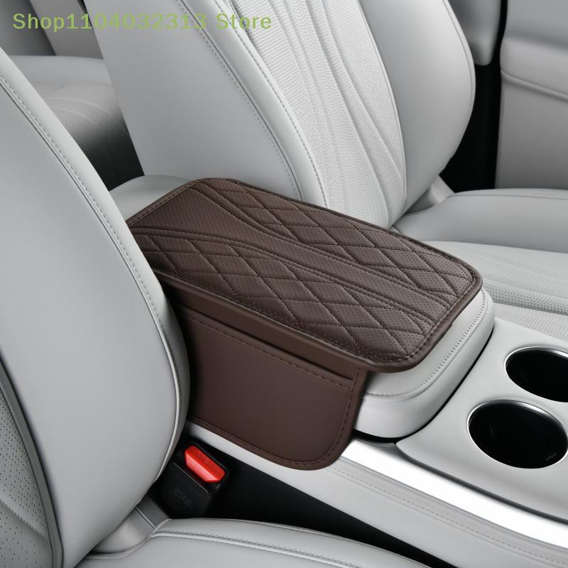 petiteComfortable PU Leather Armrest Pad For Car With Storage Bag Thickened Elbow Support For Daily Driving Relaxation