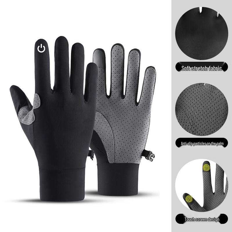 

Huibing Thin Ice Silk Touchscreen Outdoor Sports Gloves