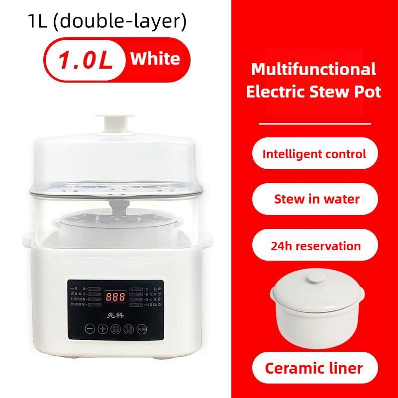 1-2 Person Household Ceramic Water Insulated Stew Pot Multifunctional Fully Automatic Soup Making Electric Stew Pot