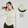 Spring and Summer New Sports Jacket Jumping Exercise Running Zipper Cardigan Knitted Stand-up Collar Slim and Thin Fitness Yoga Clothes Women