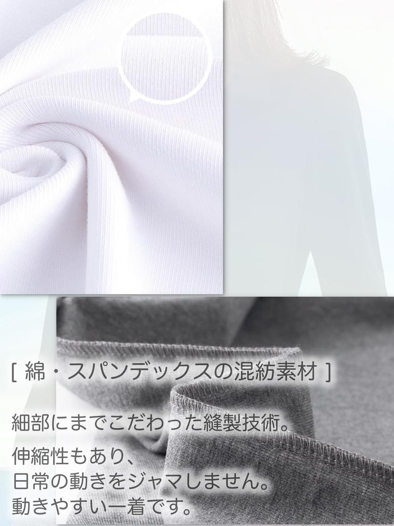 Long Sleeve Polo No Polo Layered White [Bubu Ohana] T-Shirt, Plain, Collared, V-Neck, Buttons, Shirt, Stretch, Stretchy, Women's T-Shirt, Spring,