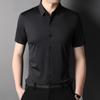Verano Nueva Moda para Hombre Camisa Casual de Manga Corta Edad Media Seda de Hielo Sin Costuras Fina Color Sólido