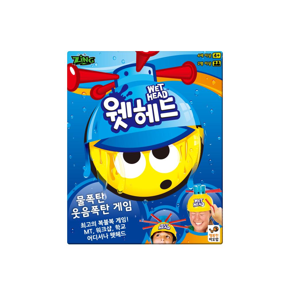 Happy Baobab Wet Head: Running Man Edition - Family Party Water Game with Spinner