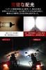 P15D 25-1 LED Headlight for Motorcycles, White, High Brightness COB Chip, P15D, LED Headlight,