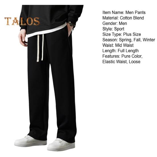 Podzim Jaro Pánské Kalhoty Stahovací Pas Elastický Pas Jednobarevné Kapsy Volné Nadměrná Velikost Rovné Široké Nohavice Sportovní Kalhoty Denní Nošení Ležérní Tepláky