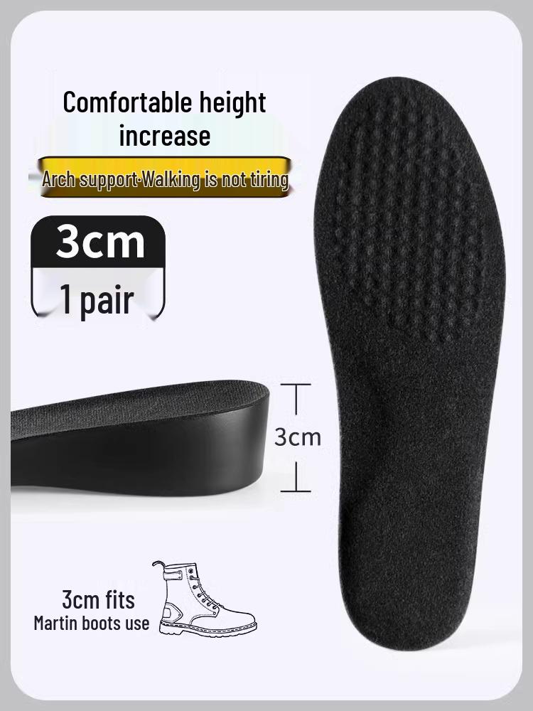 Women's 5 cm Invisible Height-Increasing Insoles for Long Boots, Arch Support to Prevent Tired Feet.