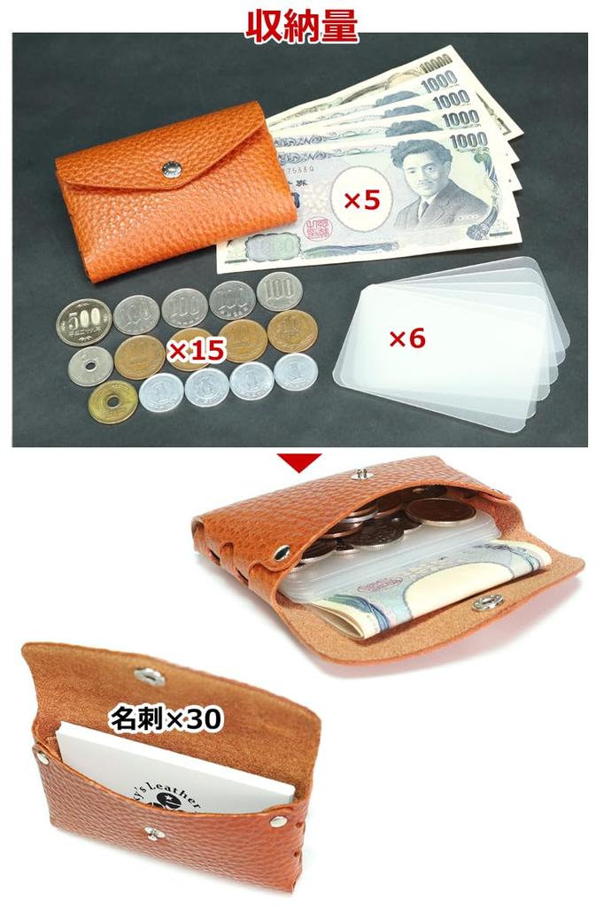 Multi Case One Pocket Embossed Croco Black Mini Wallet Cashless Wallet Compact Wallet Credit Card Business Card Holder Card Holder Smart Key Car Home