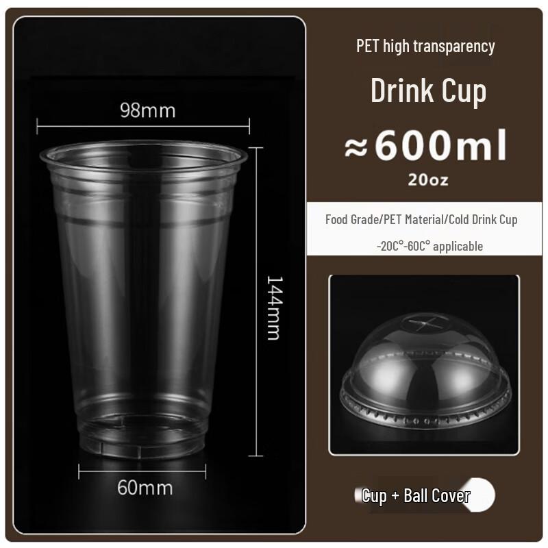 Sheng Bi Lai Disposable Milk Tea Plastic Cup Set with Dome Lids