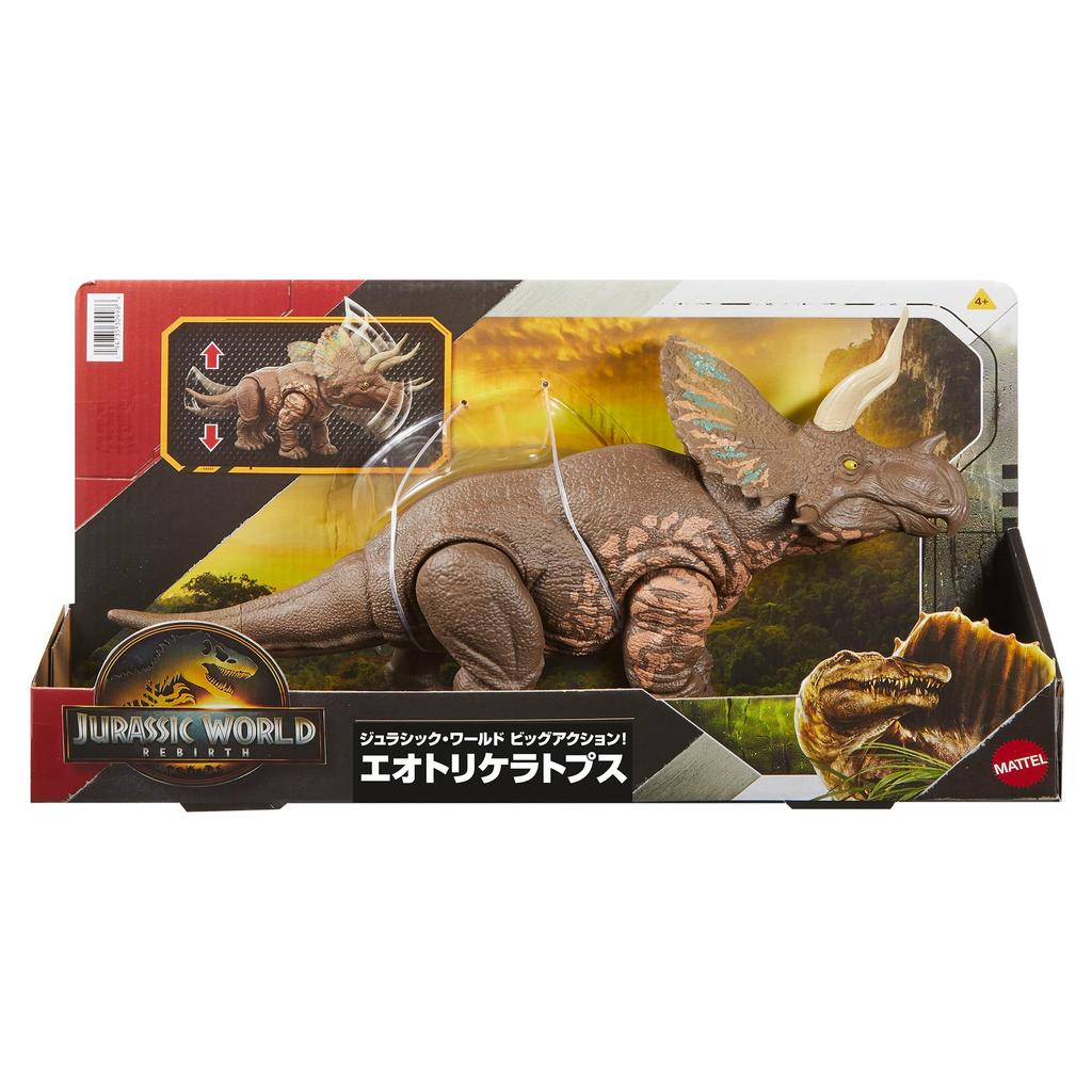 Mattel Jurassic World Big Eotriceratops Kids Moving Dinosaur Total Ages 4 and JGB93 Action! Figure, Toy, Large, Length Approx. 14.5 Inches, Up,