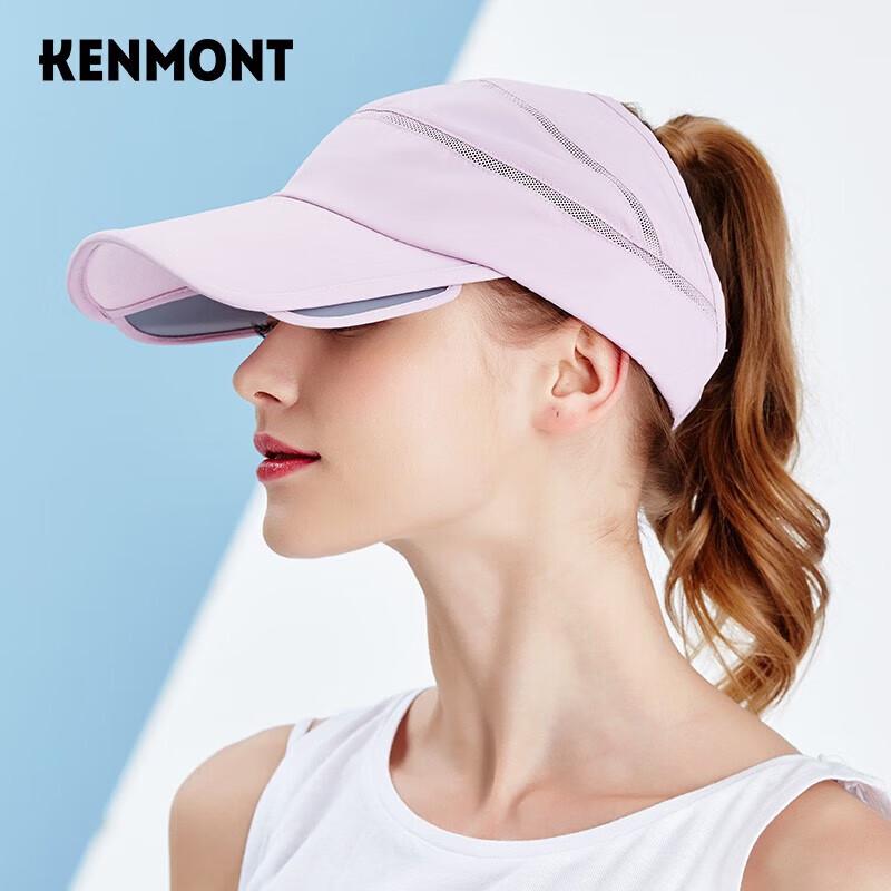 

Женская легкая быстросохнущая бейсболка-козырек Kenmont 56.5cm