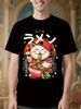 Japanese Ramen Cat Graphic Tshirt - Hip Hop Streetwear Wi...