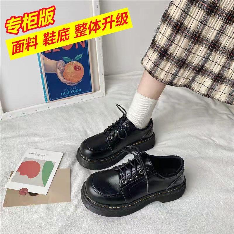 Shoes women's new small leather shoes retro style leather shoes college style platform versatile shoes