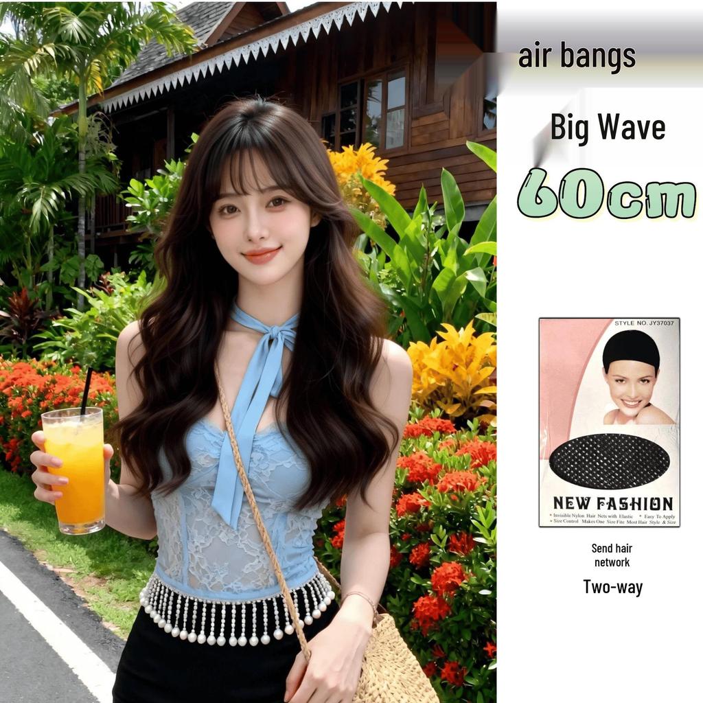 Women's Full Head Wig with Natural Seamless Bangs and Large Waves for Autumn and Winter 