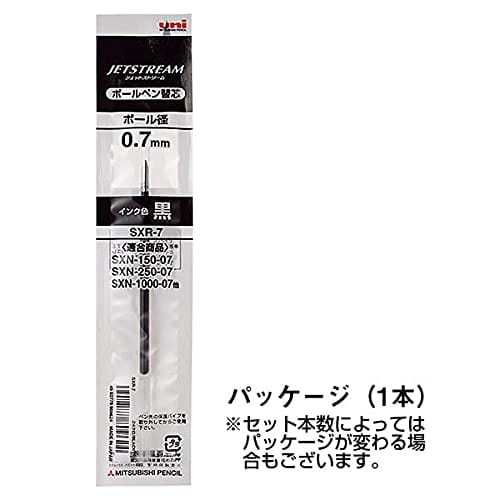 Uni SXR-7 Jetstream Ballpoint Pen Refill 0.7mm Black Set of 5