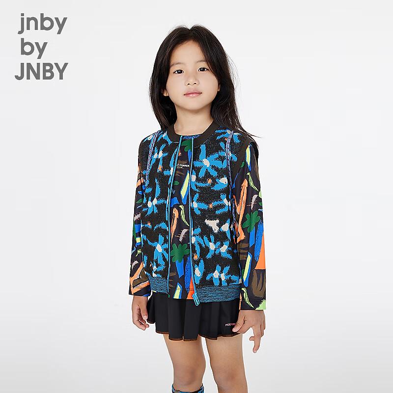 JNBY Kids' Floral Cotton Vest