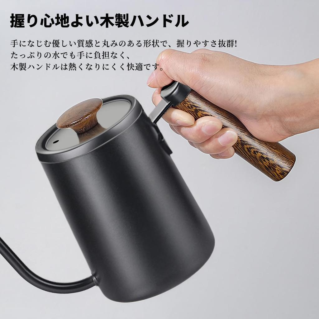 Sakura Direct Mail Stainless Steel Coffee Pot, 600ml, Stovetop-Safe, Narrow Mouth Design, Natural Wood Handle, Compact, for Outdoors and Camping