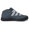 Adidas Originals Adimatic Mid Blau Grau Sneaker IF8791